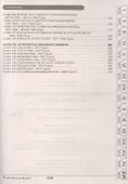 Всемирная история в таблицах и аннотациях - 2
