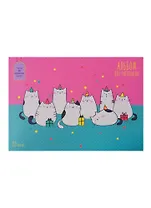 Альбом для рисования Paper Art, "Кошачий праздник", А4, 20 листов, на склейке