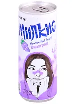 Милкис Виноград газ. 0,25 л (ж/б)