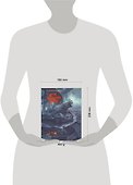 Дети Робинзона Крузо - 1