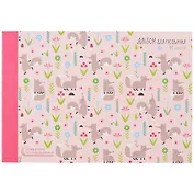 Альбом для рисования Listoff, "Лиса на прогулке", А4, 40 листов, на склейке