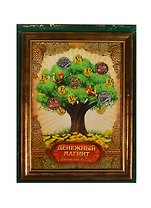 Денежное дерево в рамке Денежный магнит (17х24) (717071) (Сима-ленд)