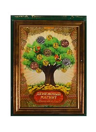 Денежное дерево в рамке Денежный магнит (17х24) (717071) (Сима-ленд)
