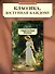 Старомодная девушка - 2