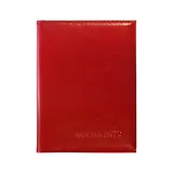 Обложка для автодокументов нат.кожа, красная, гладкая, тип 1