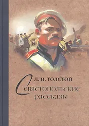 Корзина со старыми театральными программками