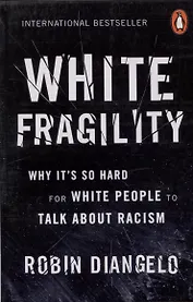 White Fragility