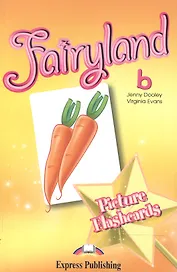 Fairyland 2. Picture Flashcards Set B