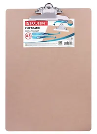 Доска-планшет 320*460мм прижим, МДФ, 3мм, BRAUBERG "Eco"