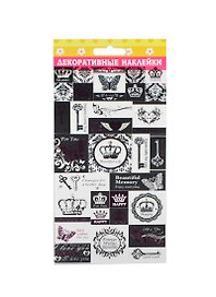 Наклейка декоративная Царская корона (132926) (20х9см) (упаковка)