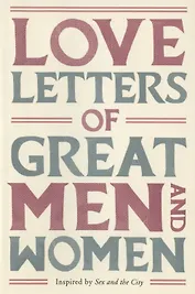 Love Letters of Great Men&Women