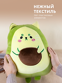 Мягкая игрушка Кот, авокадо 35 см (текстиль) - 1