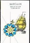 Двадцать тысяч лье под водой. Пятнадцатилетний капитан