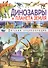 Динозавры и планета Земля. Детская энциклопедия - 0