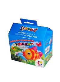 Набор для творчества HOBBY Рыбка (899112) (330-2042) (коробка)