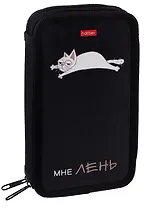 Пенал 2 отделения "Всё очень лень" 19*11 см