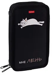 Пенал 2 отделения "Всё очень лень" 19*11 см