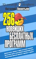 Гуси-лебеди Книжка-панорамка с подвижными элементами