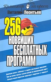 Гуси-лебеди Книжка-панорамка с подвижными элементами