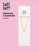 Кулон «Сердечко», розовое, металл, 1.2х1.6, Lafilaf - 0