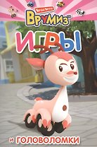 Игры и головоломки. Фарра