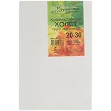 Холст грунтованный на подрамнике, 20 х 30 см