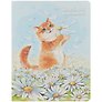 Дневник школьный «Котик», Феникс+