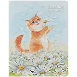 Дневник школьный Феникс+, "Котик"