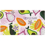 Планинг недат. 64л "Тутти фрутти" карманный, 7БЦ, выб.лак, мат.лам.