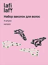 Набор заколок Звездочки горошек черно-белые (4шт) (металл) (12-Aidou-21) (Lafilaf)