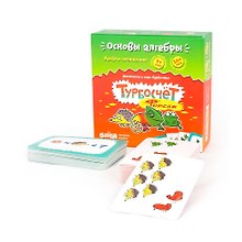 Дополнение к настольной игре «Турбосчёт. Форсаж», Банда умников