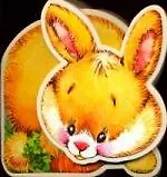 Будем дружить!