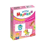 Игры малышам Раннее развитие Половинки 3259