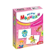 Игры малышам Раннее развитие Половинки 3259
