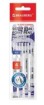 Ручки шариковые Brauberg, M-500, синие 0,7 мм 4 штуки