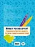 Фикс.Рисуем и раскр.№ 1(многоразовые) - 1