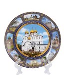 Тарелка Ярославль Успенский собор (D10, К8) (фарфор) (10-K8-27-11) - 1