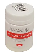 Краска акриловая для творчества Цвет белый (10-10) (60 гр.) (00024) (Шедевр)