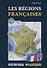 Регионы Франции: Учебное пособие по страноведению. Грет К. - 0
