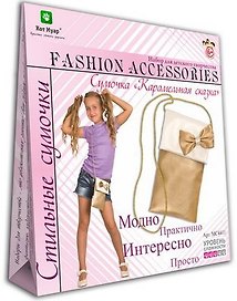 Набор для детск. творчества Стильные сумочки Карамельная сказка (МС4411) (Fashion Accessories) (6+) (коробка) (Планета детства)