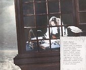 Государевы потехи: Петергофские истории - 2