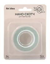 Нано-скотч для творчества Зеленый, 3см*2м*1мм