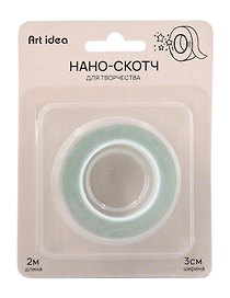 Нано-скотч для творчества Зеленый, 3см*2м*1мм