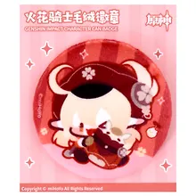 Значок Genshin Impact Chibi Character Cloth Badge The Spark Knight Klee