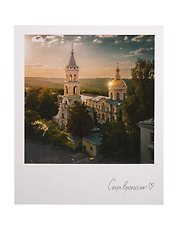 Открытка одинарная "Ставрополь. Андреевский собор" фото