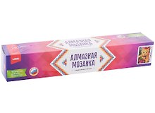 Набор для творчества Lori. Алмазная мозаика «Рыжее счастье», 21 х 30 см