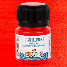 Краска акриловая красная 20мл "Декола" глянцевая, ЗХК