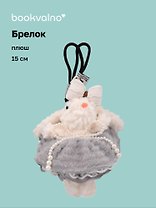 Брелок Зайчик (в серой юбочке) (плюш) (15см) (12-10192025-D139)