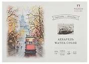 Планшет для акварели А4 12л "Аннушка" 350г/м2