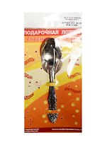 Ложка чайная подарочная Лучшему деду России